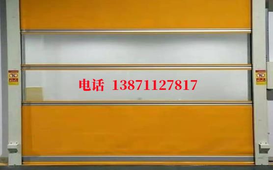 王下乡洁净室门